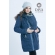 Слингокуртка зимняя 4 в 1 Diva Outerwear Azzurro