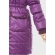 Зимняя слингокуртка Gerda 3в1, аметист