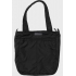 Сумка для мамы Ju-Ju-Be Be Light Onyx Black Out